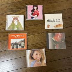 2025年最新】結婚式 bgm 洋楽の人気アイテム - メルカリ