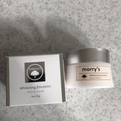 モーリーズ morry's 薬用ホワイトニングエマルジョン 50g