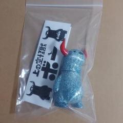 One up. 秋葉原 ソフビ / 中野ブロードウェイ 玩具 on X