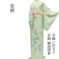 袋帯 牛首紬 縦縞 唐花模様 くすみカラー 着物 053a dの通販 by