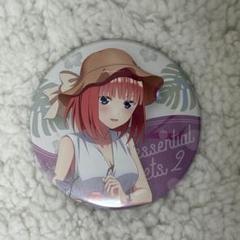 五等分の花嫁　中野二乃　缶バッジ