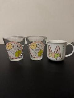 美品 すみっコぐらし グラス2個 マグカップ1個 セット サンエックス