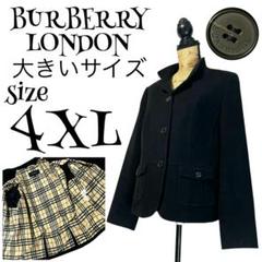 【奇跡のサイズ48✨️】BURBERRY LONDON ジャケット ノバチェック