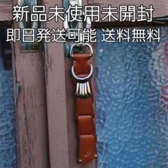 2025年最新】lLIFE leather chainの人気アイテム - メルカリ