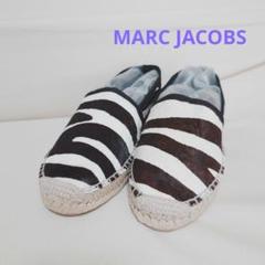 2025年最新】MARC JACOBS フラットシューズ・バレエシューズの
