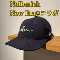 2025年最新】nulbarich キャップの人気アイテム - メルカリ