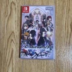 Switch Caligula2