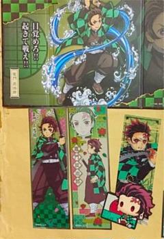 鬼滅の刃 おねむたん 伍ノ型 猗窩座 5体 フリプラ 鬼滅の刃 おねむたん 伍ノ型 猗窩座 5体 フリプラ