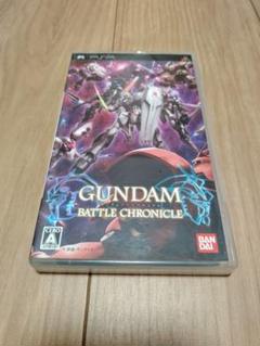 ガンダムバトルクロニクル