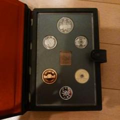 Mint Bureau Japan 記念硬貨収納ケース