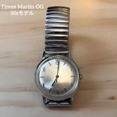 2025年最新】TIMEX マーリンの人気アイテム - メルカリ