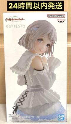 Amazon | 葛城リーリヤ フィギュア 学園アイドル*マスター