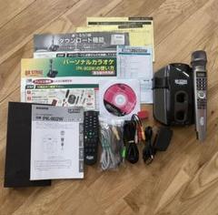 オンステージ ダウンロードチップの中古 未使用品を探そう メルカリ オンステージ ダウンロードチップの中古 未使用品を探そう メルカリ