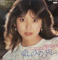 川島なお美 【7枚】TF0128-13 LPレコード 川島なお美 【7枚】TF0128-13 LPレコード - メルカリ