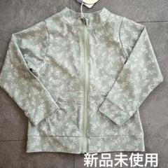 【新品未使用】花柄 ラッシュガード ミントグリーン　100cm