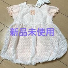 【新品未使用】kid's zoo こどもの森 90cm ワンピース