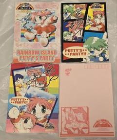 安いワンダースワン レインボーアイランドの通販商品を比較