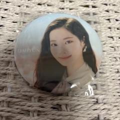 TWICE ダヒョン 缶バッジ　#TWICE4