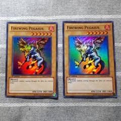 無言購入OK　【2枚】遊戯王 英語 ファイヤー・ウイング・ペガサス スーパーのサムネイル