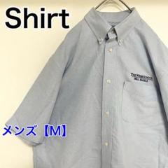 YBB40【US輸入】LANDS'END　半袖シャツ【メンズM】水色
