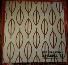 Rei Harakami - November EP