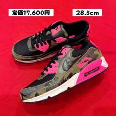 28.5cm　NIKE　ナイキ　AIR MAX 90 PRM　エアマックス　新品