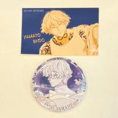 棪堂哉真斗　缶バッジ　ポストカード WIND BREAKER 棪堂哉真斗 缶バッジ 原画ステッカー TSUTAYA