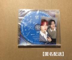 ENHYPEN 宵　味の素スタジアム会場限定CD ヒスン　ジェイ