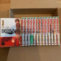 BAMBOO BLADE 全巻セット