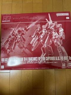 2025年最新】HG ガンダムTR-6[バーザムII]レジオン鹵獲仕様