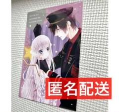 【最終値下げ】藤原ここあカフェ　ポストカード　フルコンプリートセット 2025年最新】藤原ここあ ポストカードの人気アイテム - メルカリ