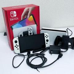 Nintendo Switch本体 有機ELモデル ホワイト