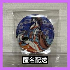 2025年最新】CLAMP 缶バッジの人気アイテム - メルカリ