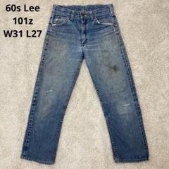 2025年最新】Lee 101z 片耳の人気アイテム - メルカリ