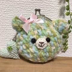 あみぐるみ　くまさん♪ がま口キーホルダー　ハートチャーム付き