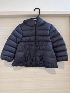 ま*ふ様 極美品 モンクレール ヴィバーナム ダウンジャケット フリル ネイビー MONCLER ネイビー フリルジャケット 美品
