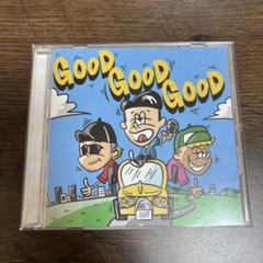 Amazon.co.jp: GOOD GOOD GOOD (Special price盤) - ベリー