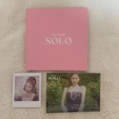 2025年最新】blackpink ジェニ soloの人気アイテム - メルカリ