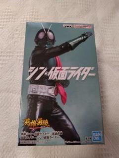 英雄勇像　仮面ライダー　フィギュア　１号　アギト　スカイライダー　 8体セット Amazon.co.jp: 仮面ライダー 英雄勇像 スカイライダー B : おもちゃ