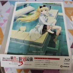 2025年最新】ありふれた職業で世界最強 blu-rayの人気アイテム