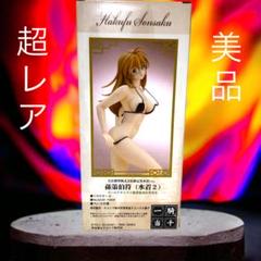 2023年最新】一騎当千 フィギュア 孫策伯符の人気アイテム - メルカリ