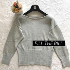 グランドセール 2025年最新】fill the bill ニットの人気アイテム - メルカリ ニット+セーター