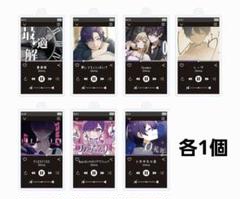 志麻 shiki ランダムミュージックプレーヤー風キーホルダー