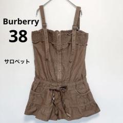 2025年最新】BURBERRY BLUE LABEL レディース サロペット