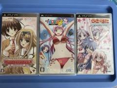 PSPソフト３本セット
