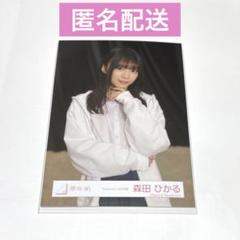 櫻坂46 森田ひかる レザー Addiction MV コンプ