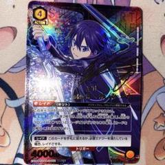 特別セーフ 2025年最新】キリト メルカリ - サインの人気アイテム UNION ARENA(ユニオンアリーナ)
