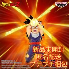 2025年最新】ドラゴンボールz g×materiaの人気アイテム - メルカリ