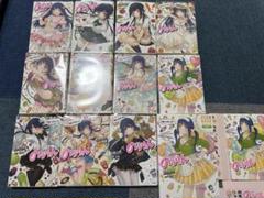 【最終値下げ‼︎】 のうりん　1〜11巻 ライトノベル ラノベ　特典付き‼︎