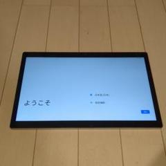 Z会 タブレット 第2世代